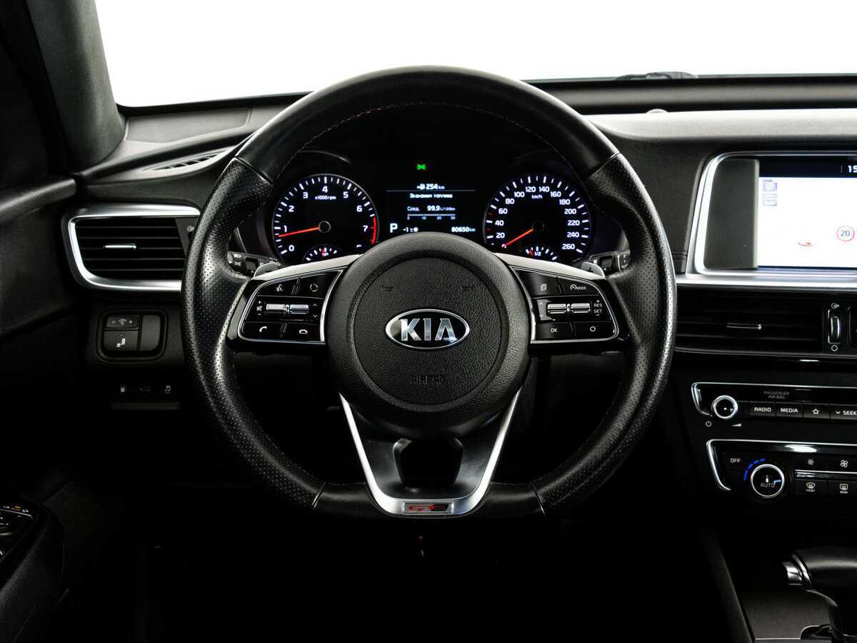 Купить Kia Optima с пробегом. Фото: #9
