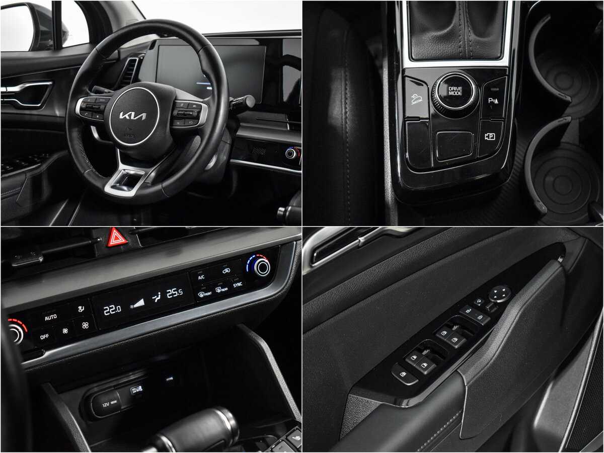 Купить Kia Sportage с пробегом. Фото: #17