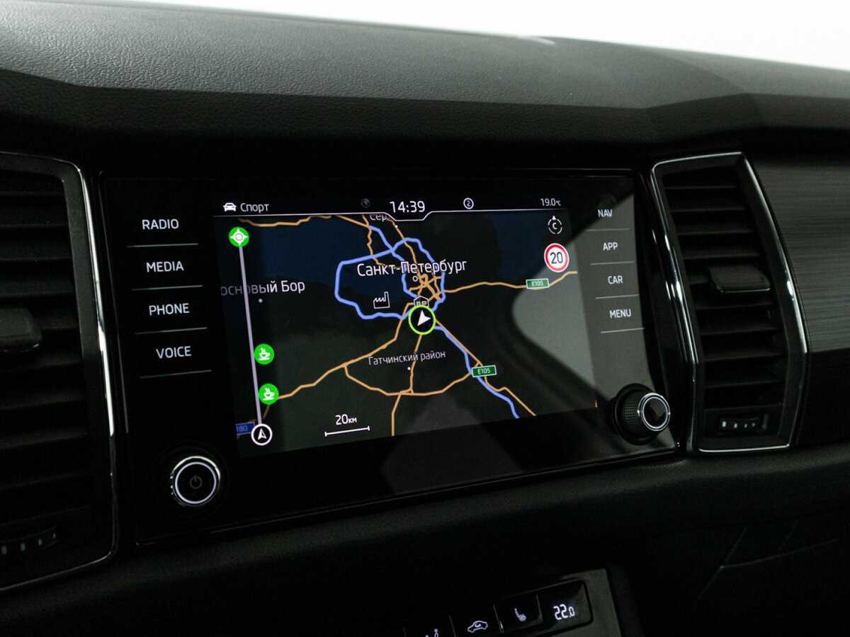 Купить Skoda Kodiaq с пробегом. Фото: #15