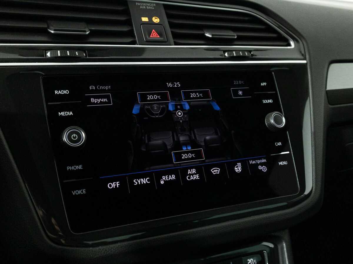 Купить Volkswagen Tiguan с пробегом. Фото: #17