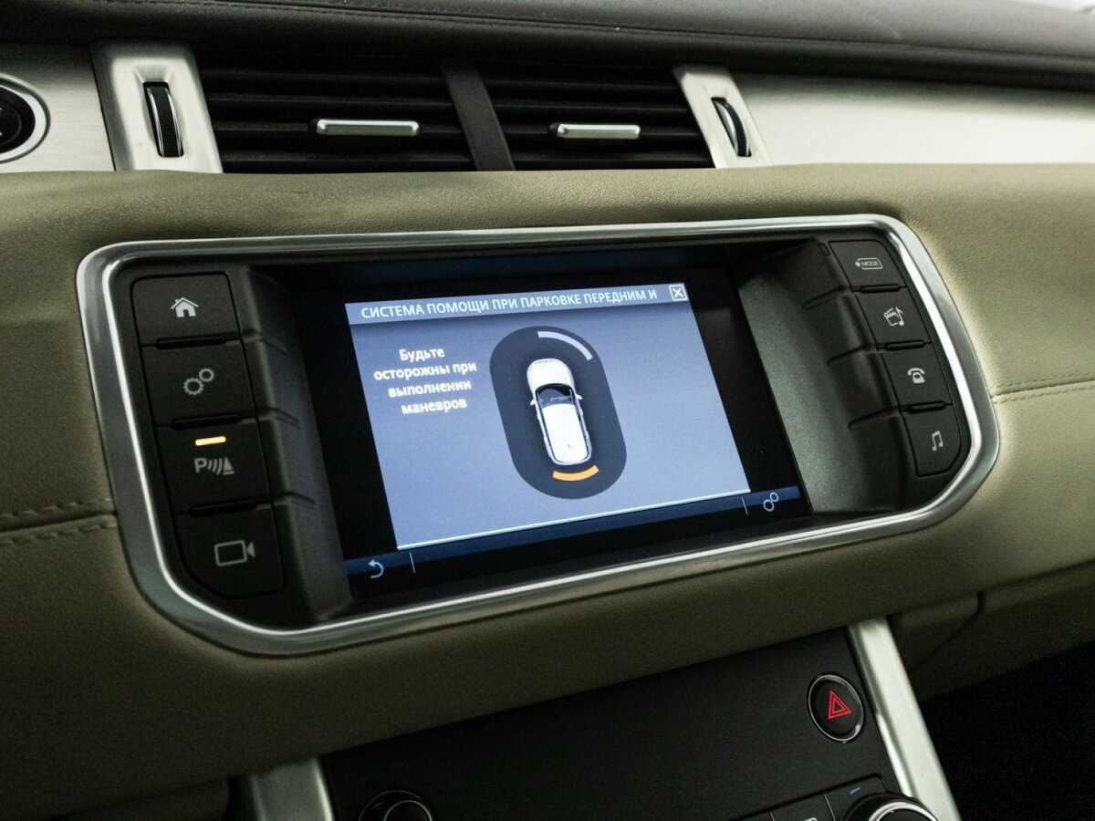 Купить Land Rover Range Rover Evoque с пробегом. Фото: #17