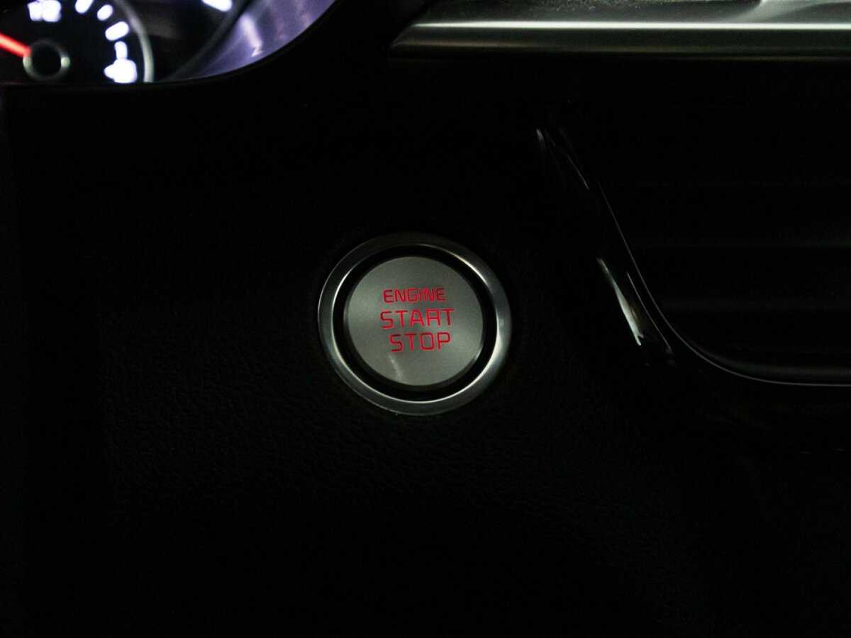 Купить Kia Optima с пробегом. Фото: #20