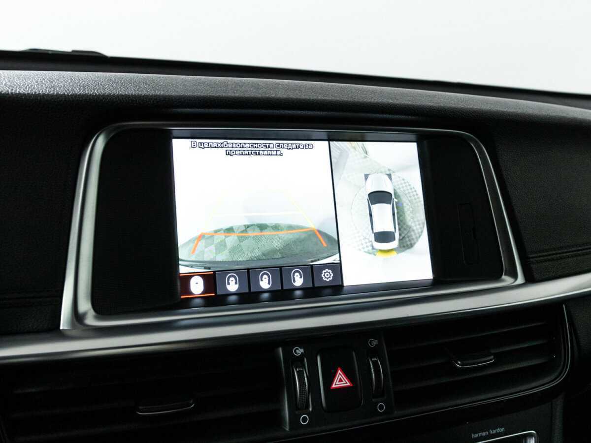 Купить Kia Optima с пробегом. Фото: #17