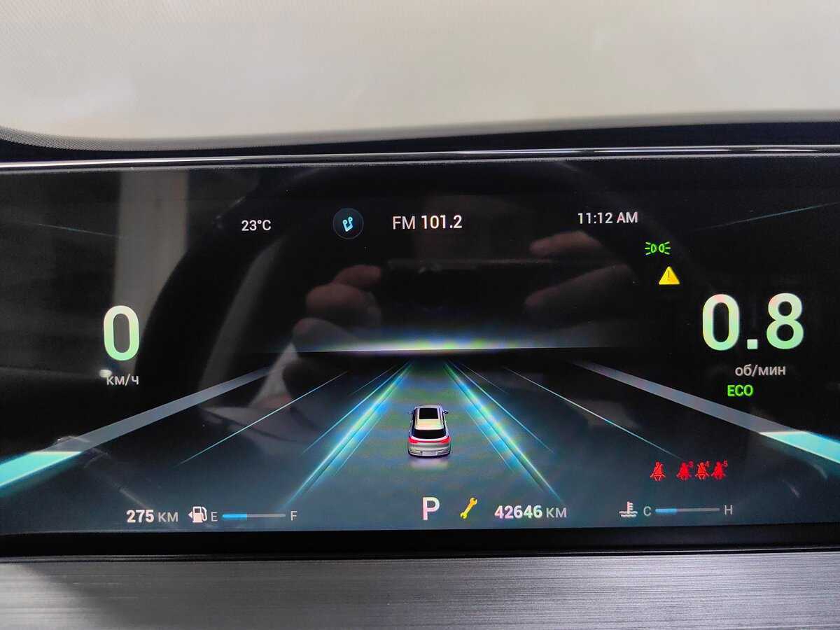 Купить Chery Tiggo 7 Pro Max с пробегом. Фото: #8