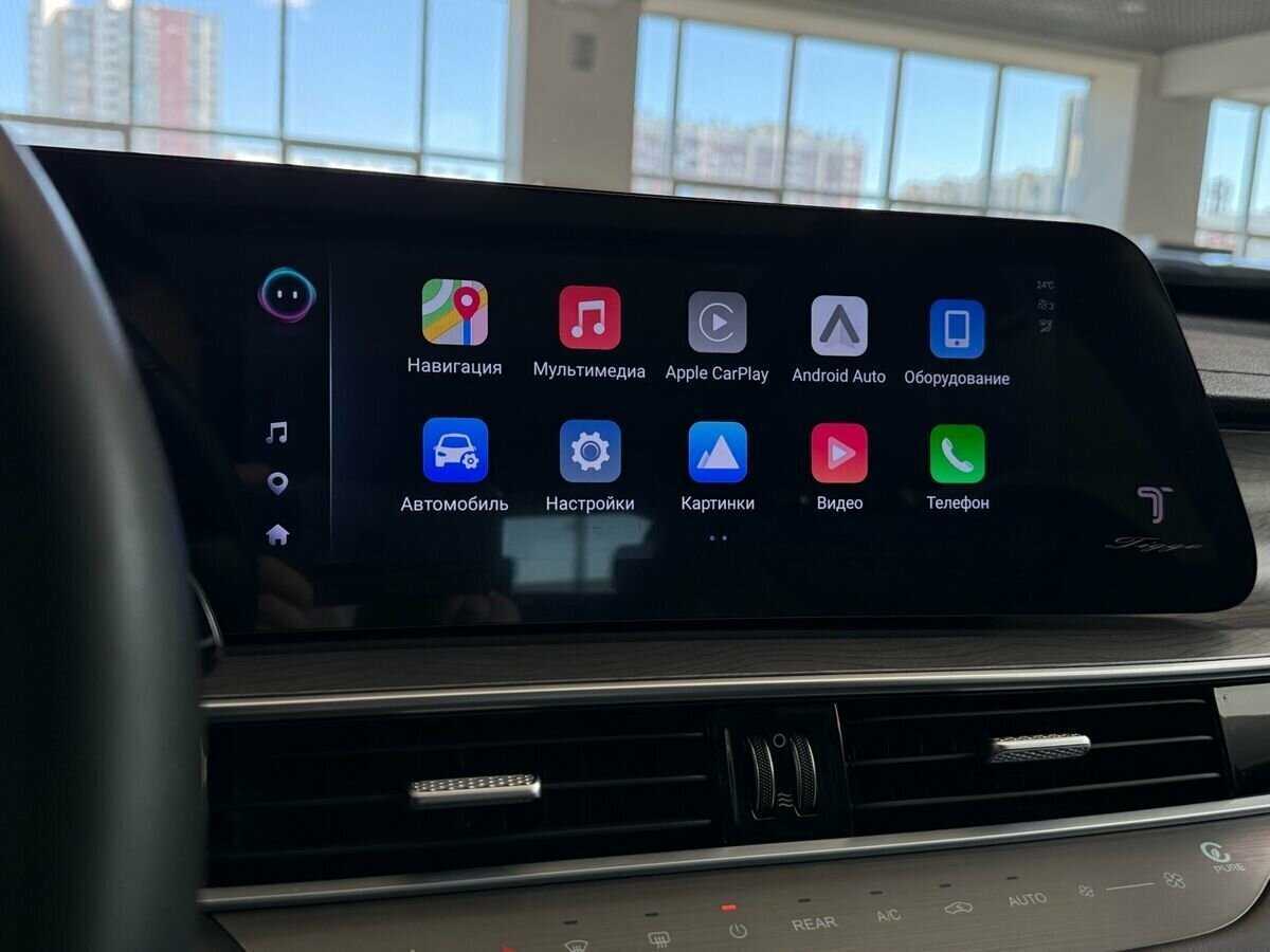 Купить Chery Tiggo 8 Pro Max с пробегом. Фото: #29