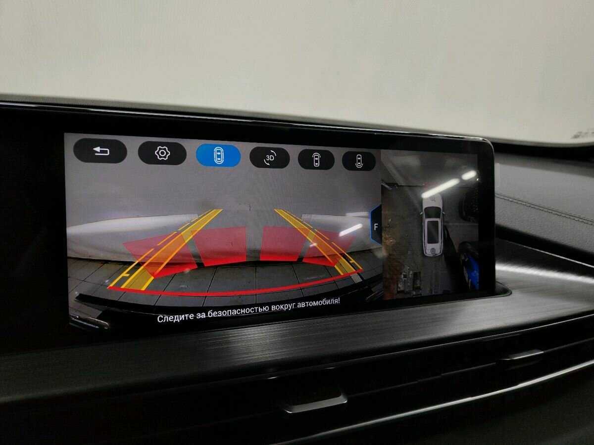 Купить Chery Tiggo 7 Pro Max с пробегом. Фото: #17