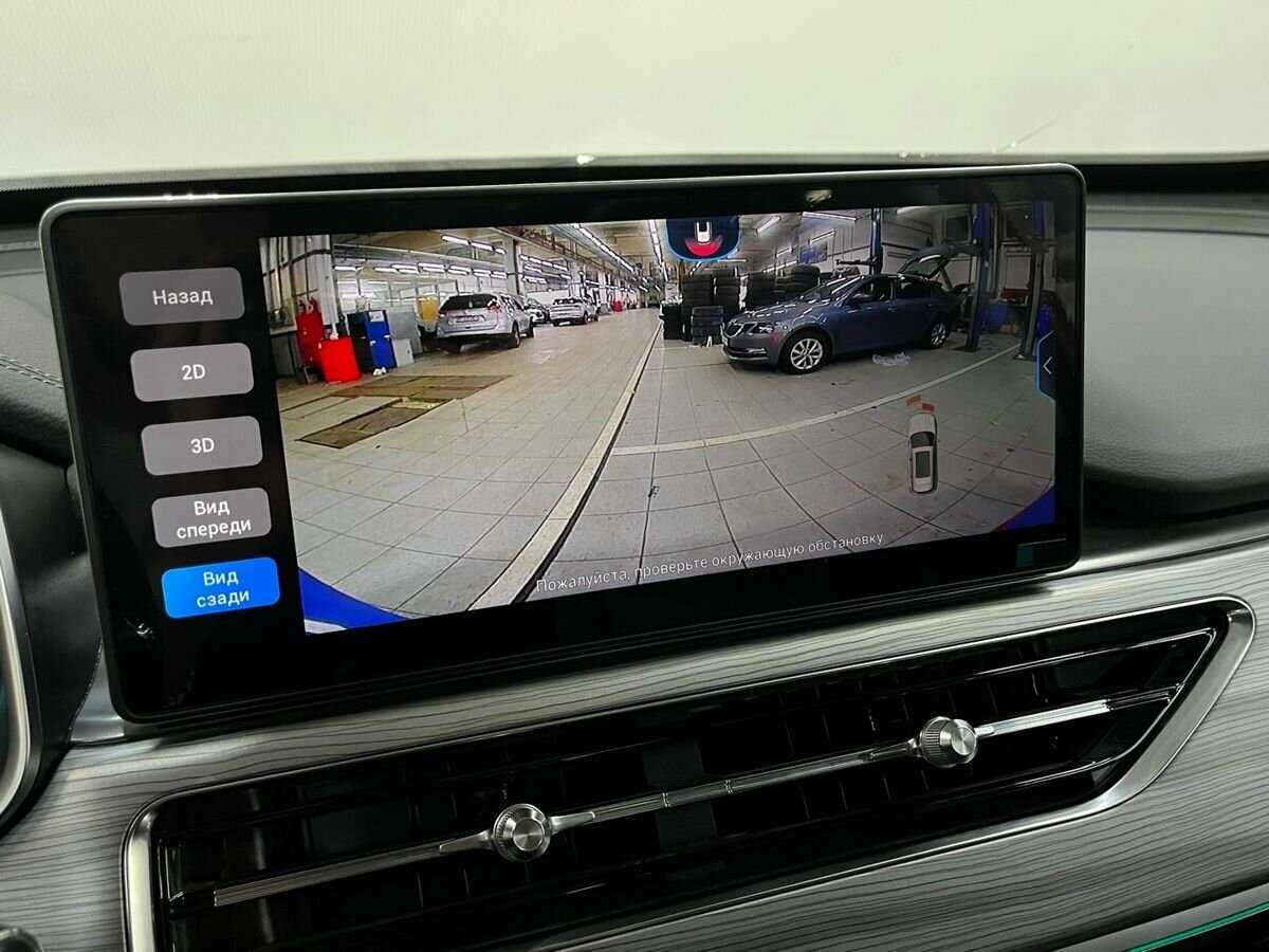 Купить Chery Tiggo 8 Pro с пробегом. Фото: #13