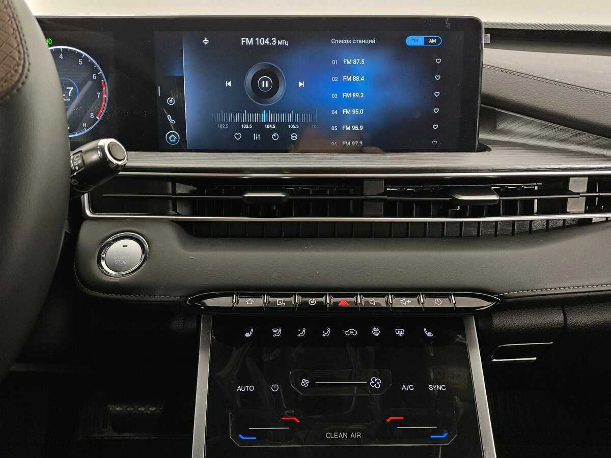 Купить Chery Tiggo 7 Pro Max с пробегом. Фото: #13