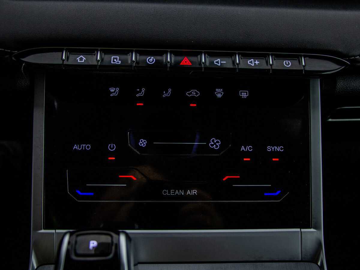 Купить Chery Tiggo 7 Pro Max с пробегом. Фото: #16