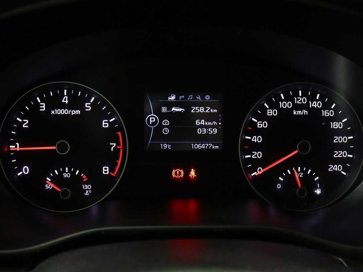 Продажа Б/У Киа Спортейдж. Фото: #7