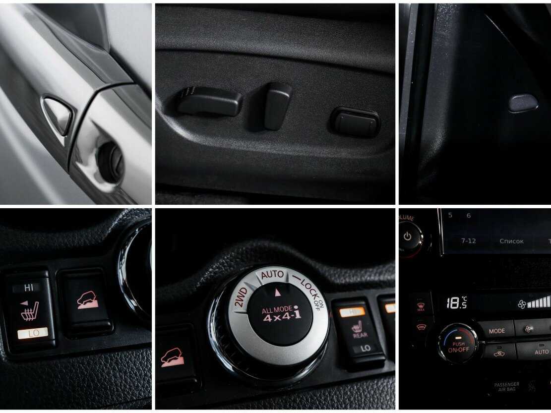 Купить Nissan X-Trail с пробегом. Фото: #15