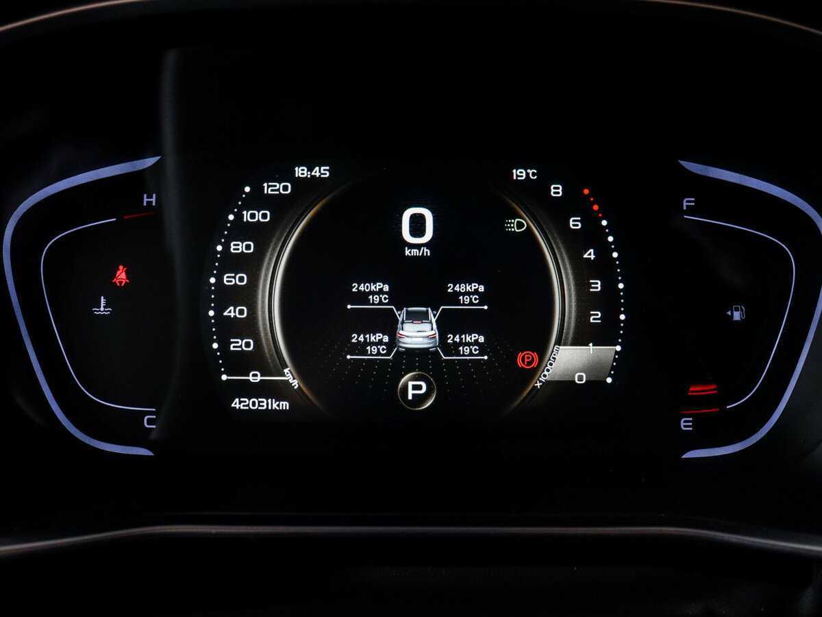 Купить Geely Coolray с пробегом. Фото: #10