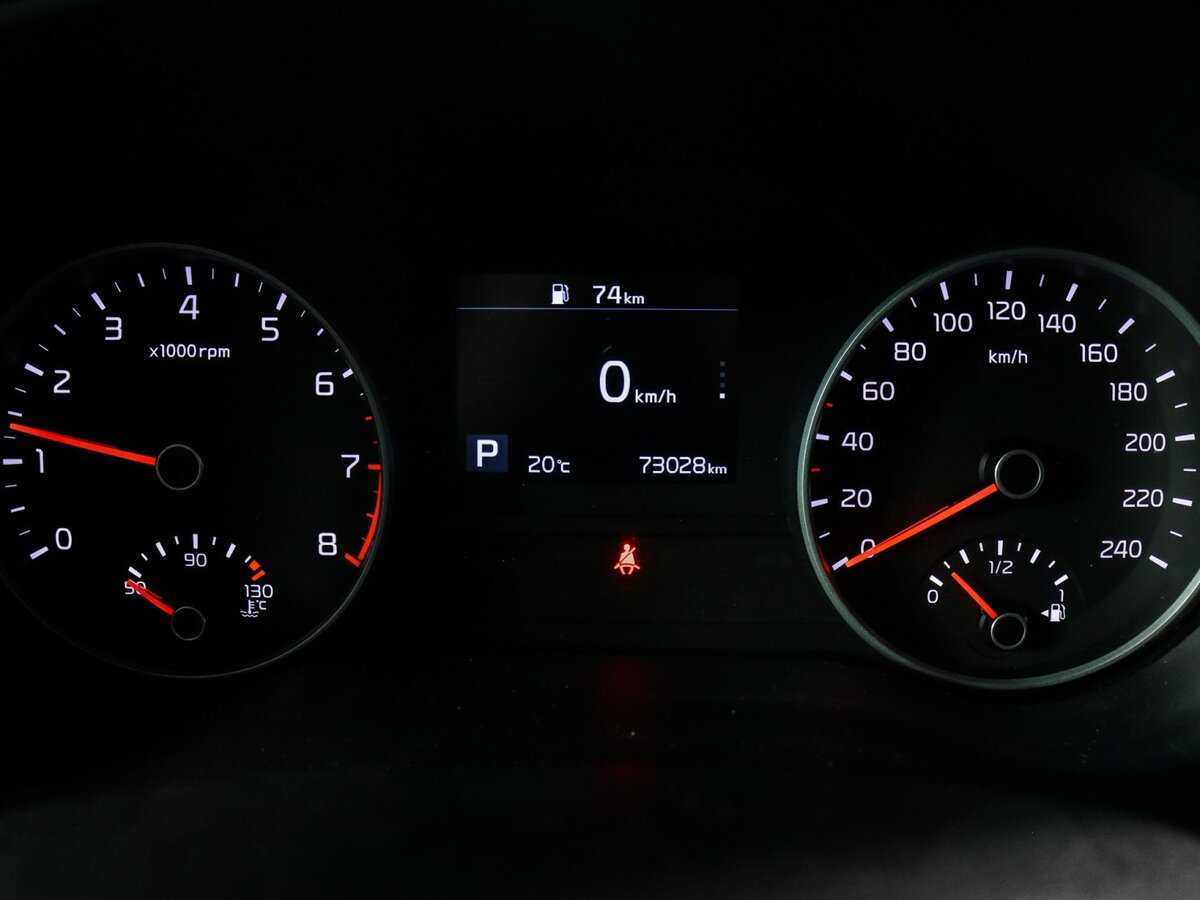 Купить Kia Sportage с пробегом. Фото: #10