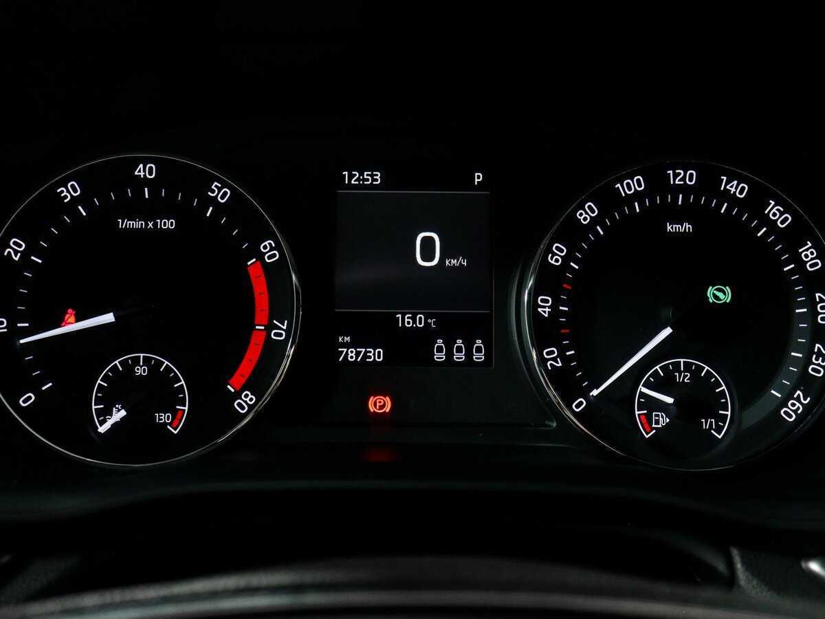 Купить Skoda Octavia с пробегом. Фото: #7