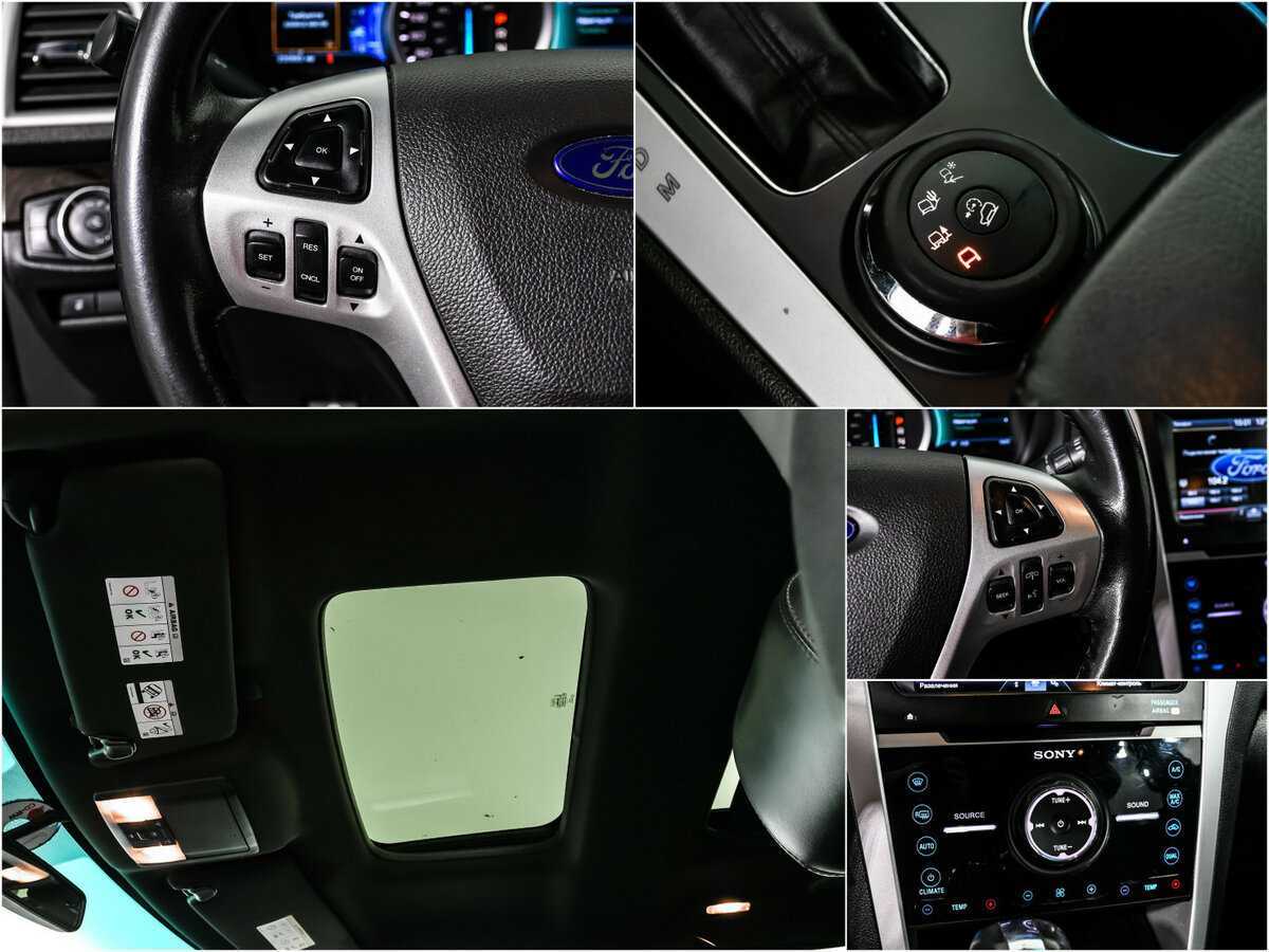 Купить Ford Explorer с пробегом. Фото: #15