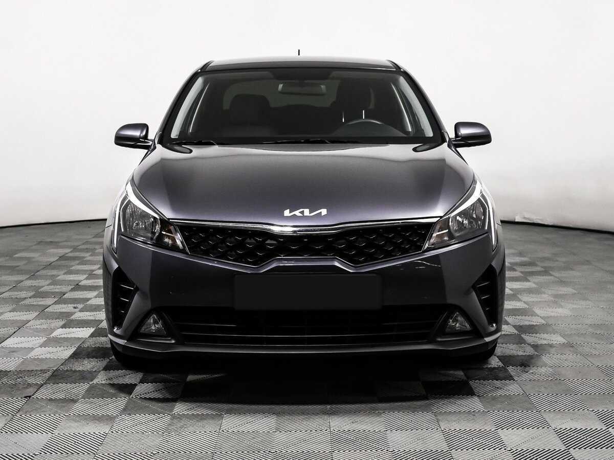 Купить Kia Rio с пробегом. Фото: #1