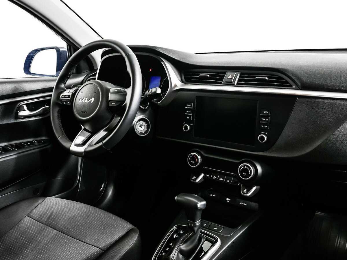 Купить Kia Rio с пробегом. Фото: #8