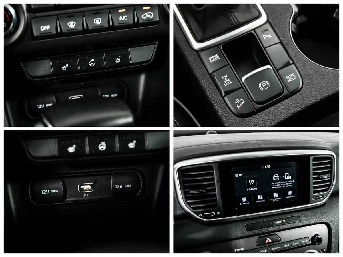 Купить Kia Sportage с пробегом. Фото: #18