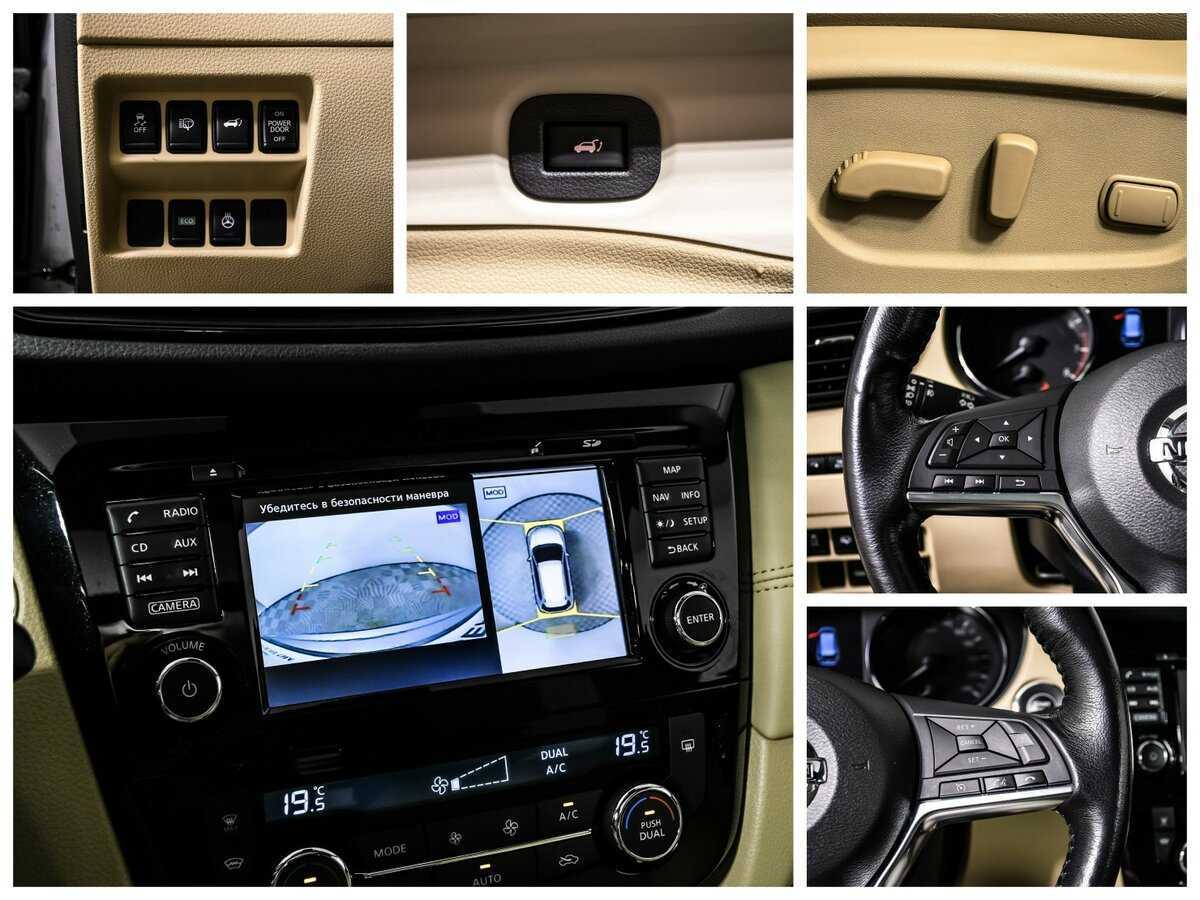 Купить Nissan X-Trail с пробегом. Фото: #13