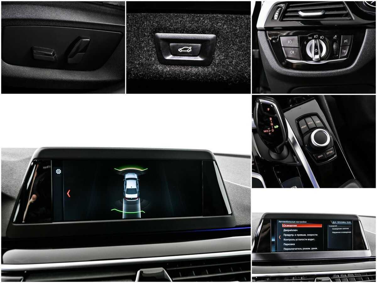 Купить BMW 5 серии с пробегом. Фото: #14