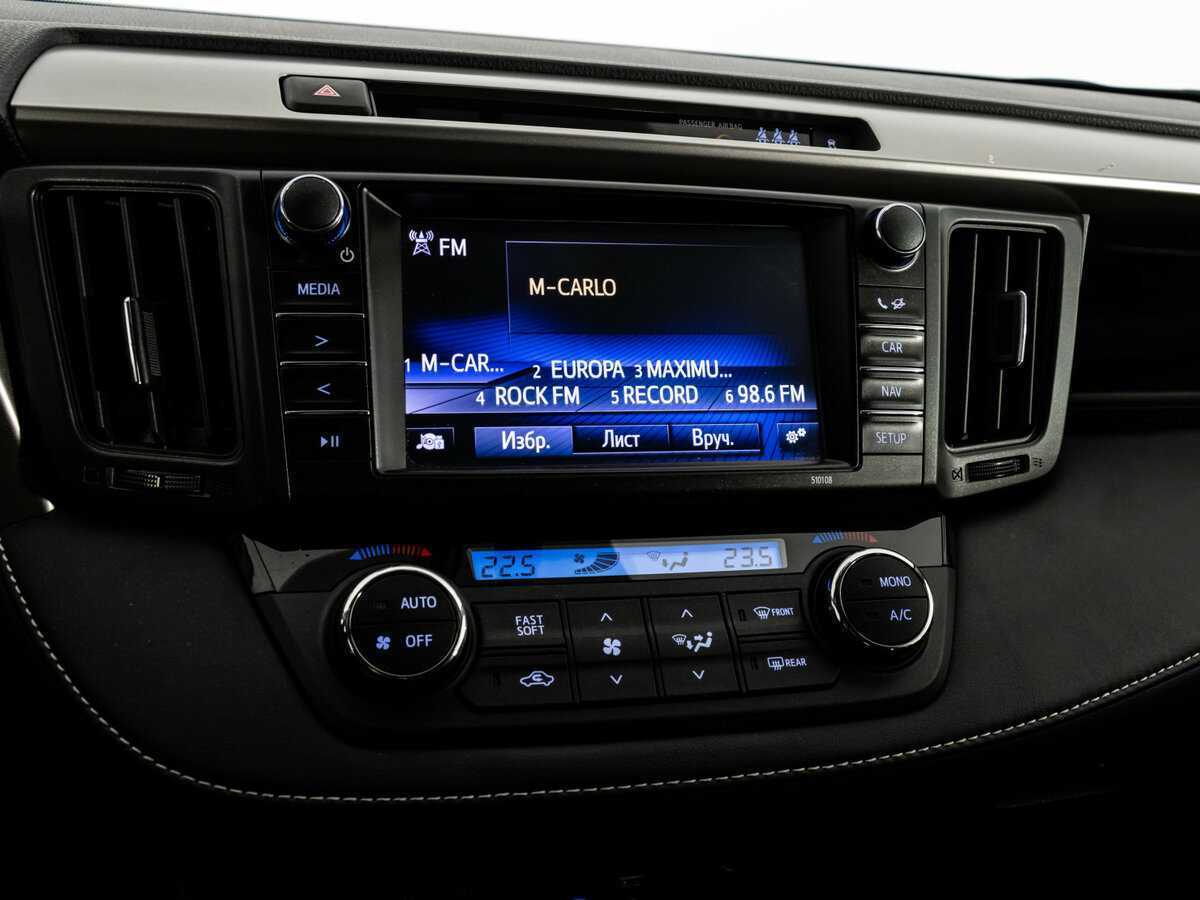 Купить Toyota RAV4 с пробегом. Фото: #12