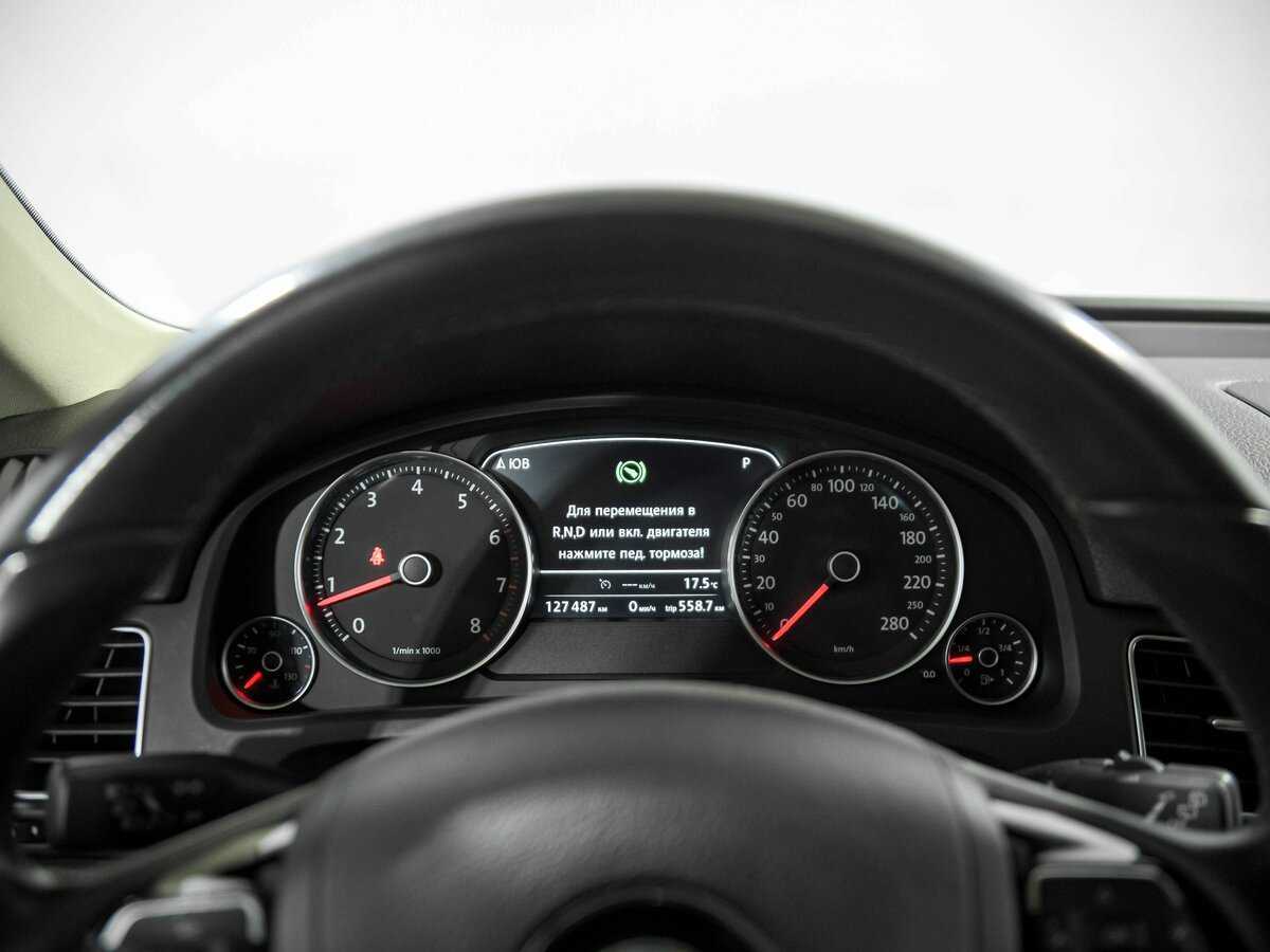 Купить Volkswagen Touareg с пробегом. Фото: #6