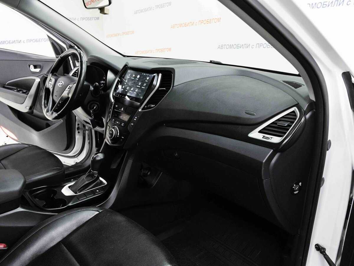 Купить Hyundai Santa Fe с пробегом. Фото: #18