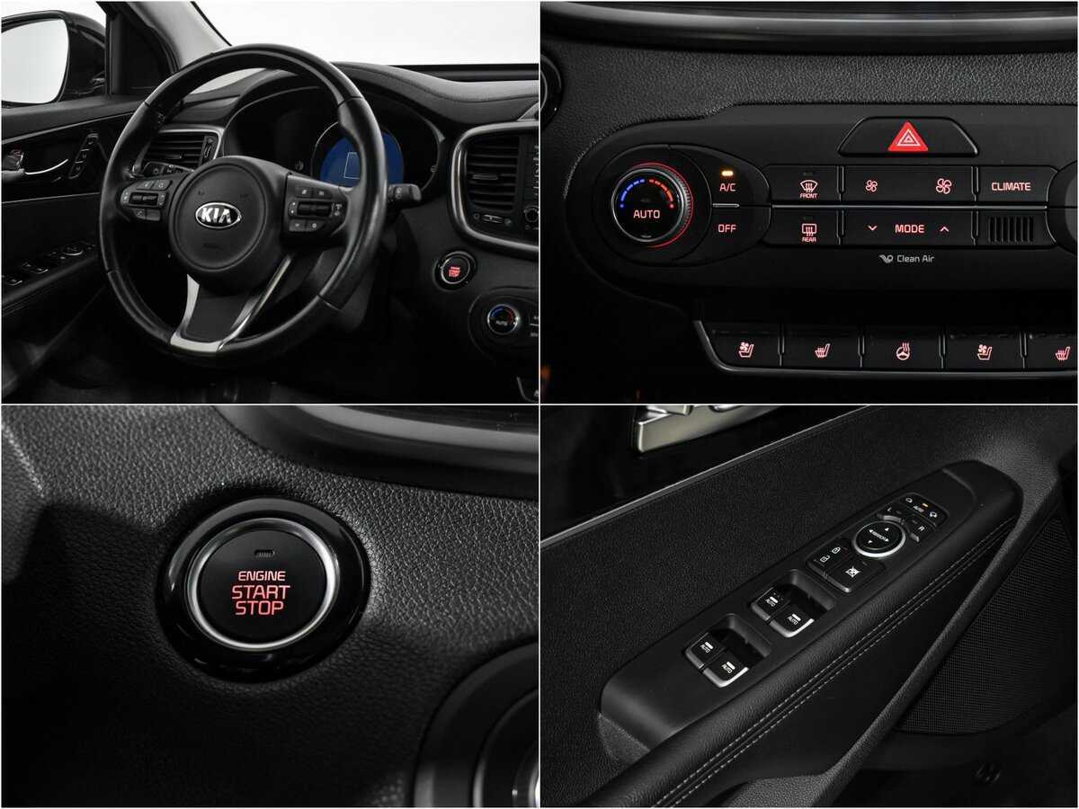 Купить Kia Sorento с пробегом. Фото: #16