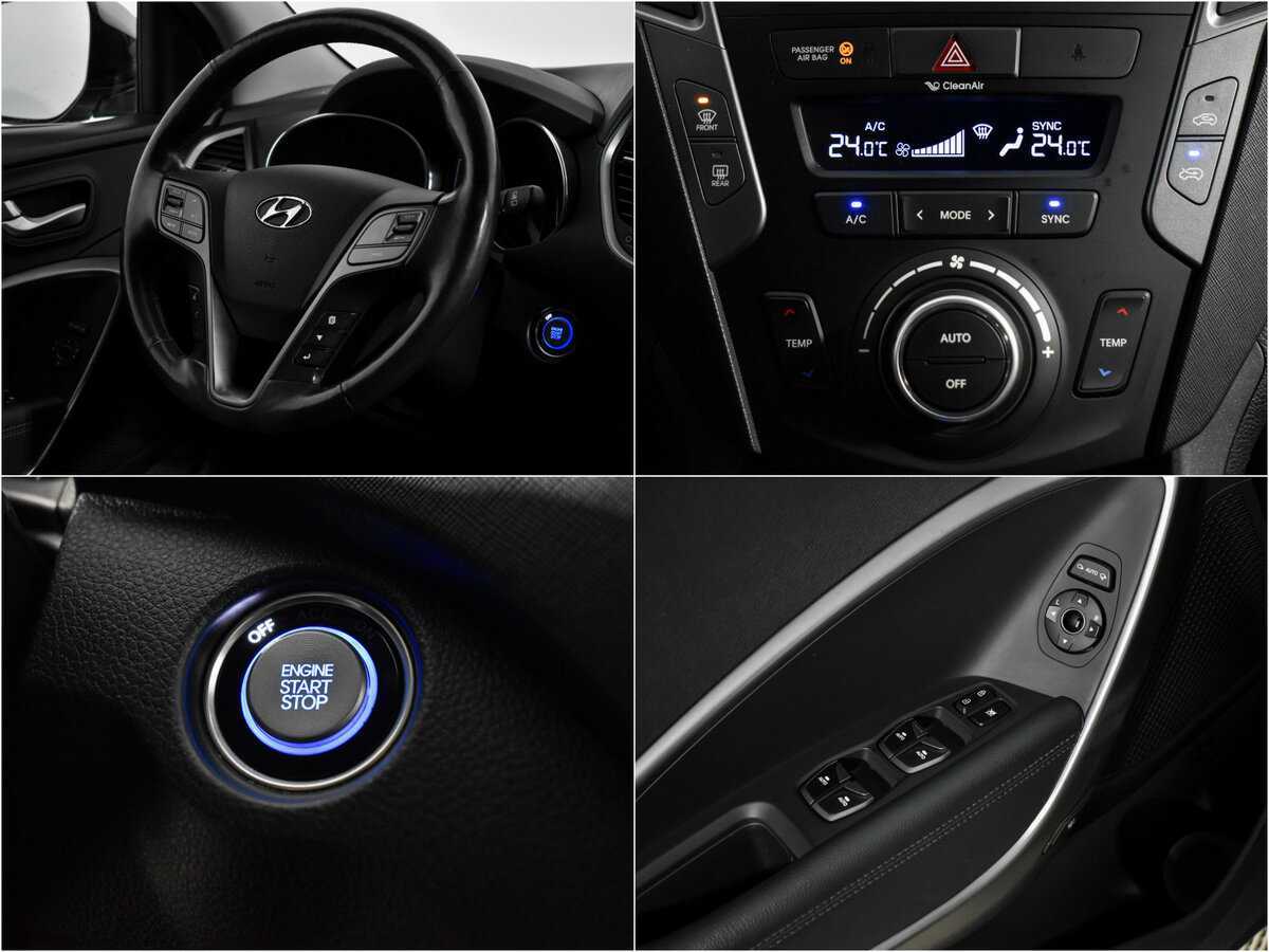 Купить Hyundai Santa Fe с пробегом. Фото: #17