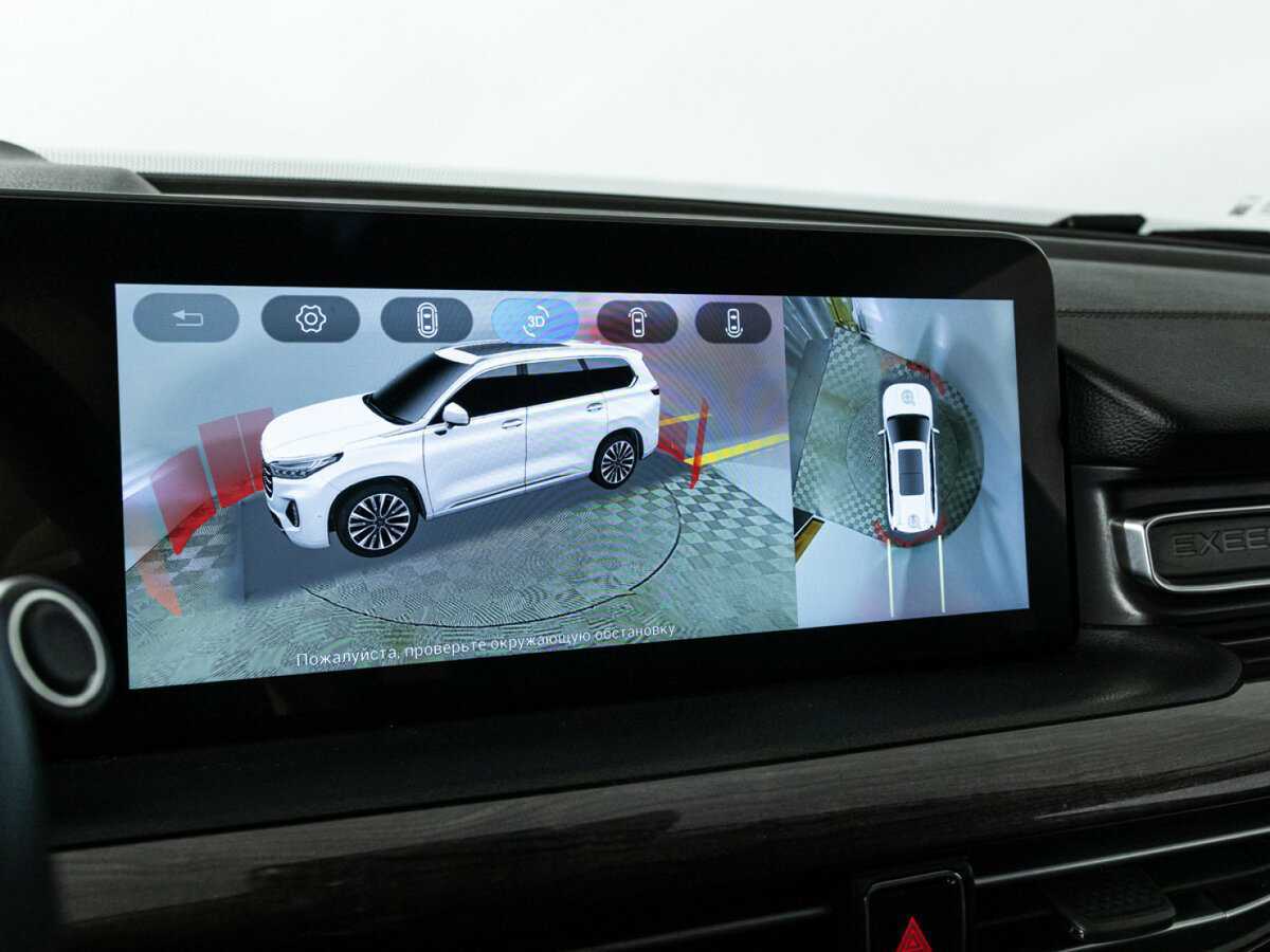 Купить EXEED VX с пробегом. Фото: #19