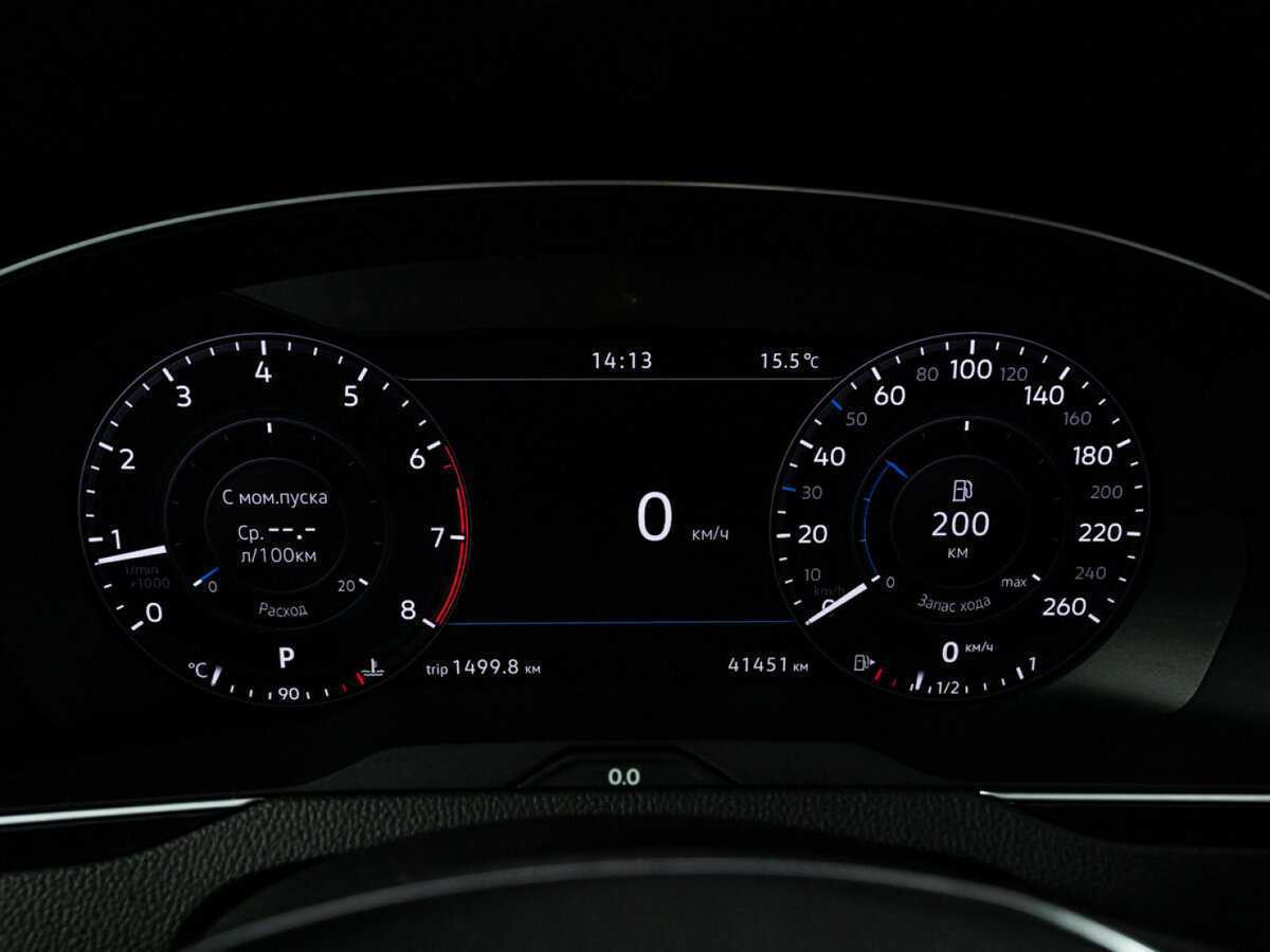 Купить Volkswagen Passat с пробегом. Фото: #11