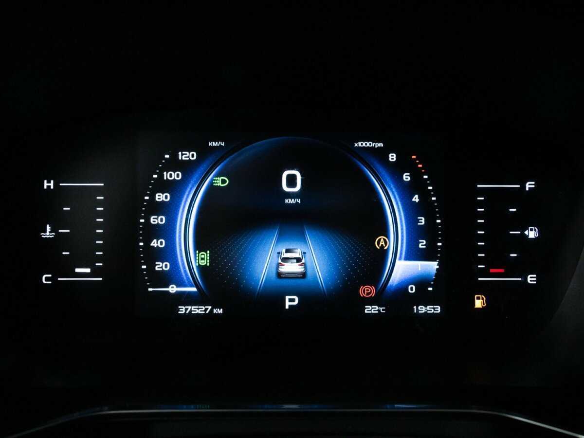 Купить Geely Atlas Pro с пробегом. Фото: #11