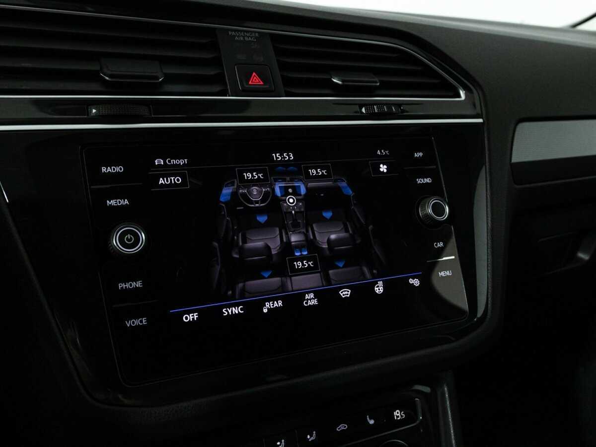 Купить Volkswagen Tiguan с пробегом. Фото: #16