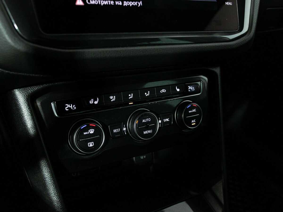 Купить Volkswagen Tiguan с пробегом. Фото: #16
