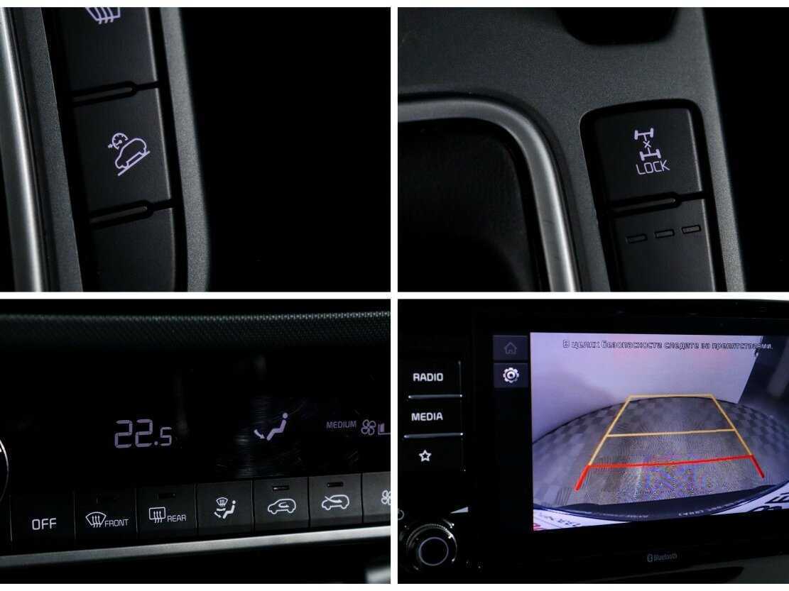 Купить Kia Seltos с пробегом. Фото: #15