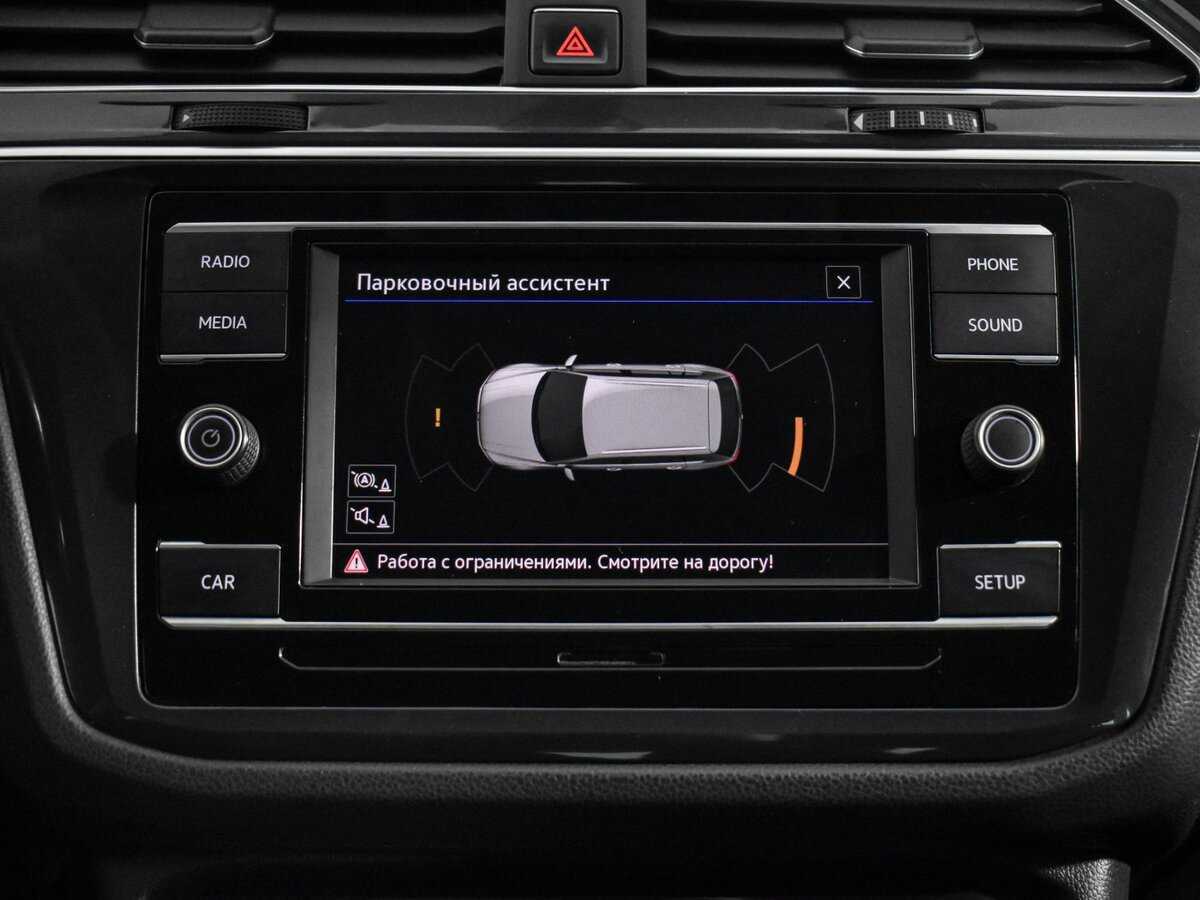 Купить Volkswagen Tiguan с пробегом. Фото: #18