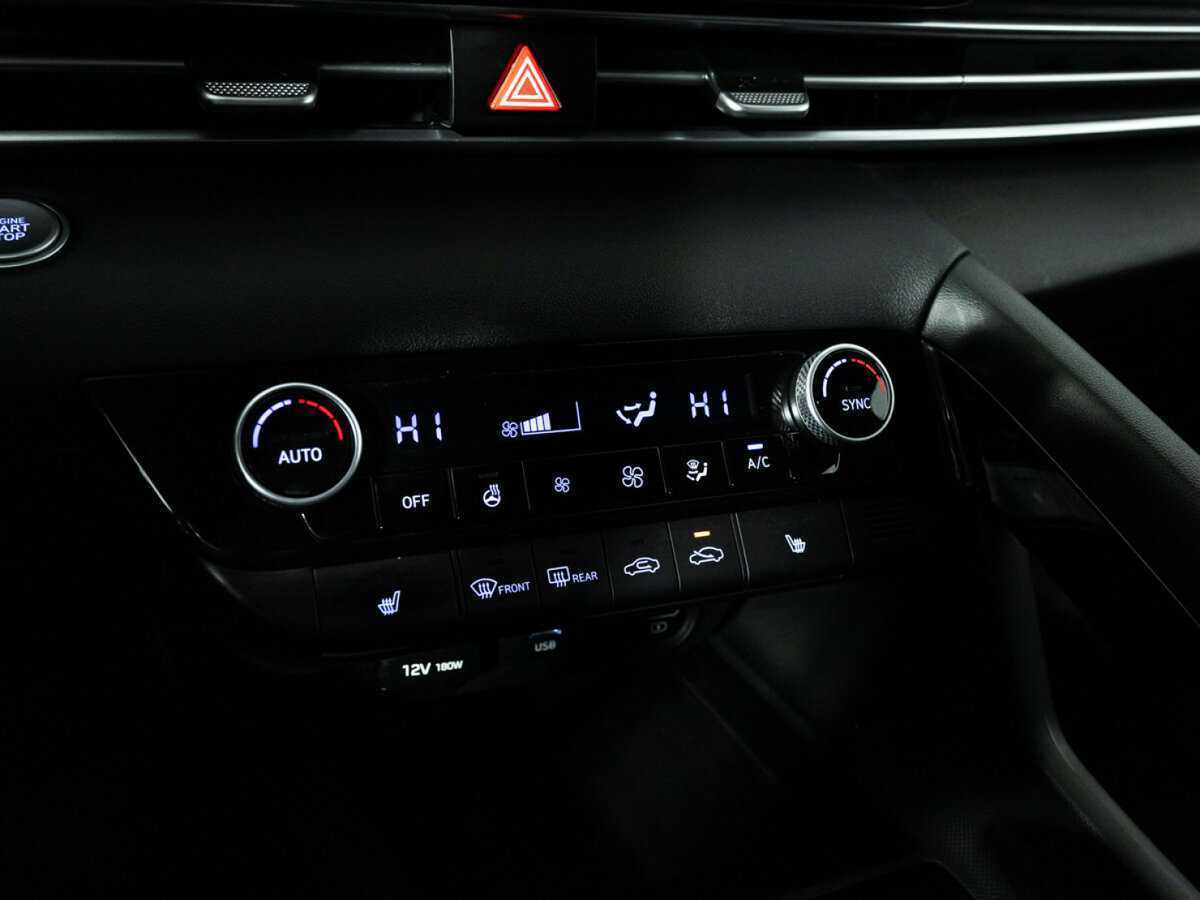 Купить Hyundai Elantra с пробегом. Фото: #17