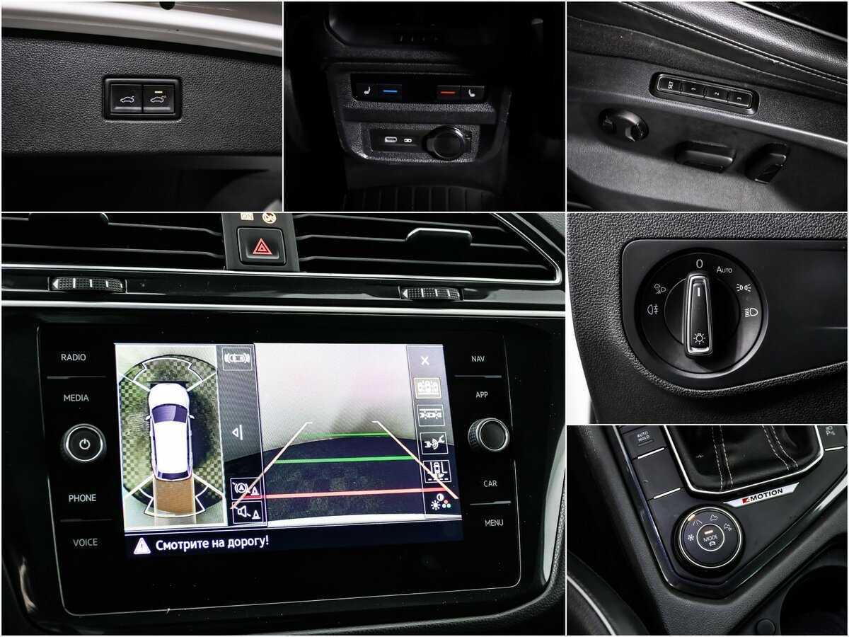 Купить Volkswagen Tiguan с пробегом. Фото: #14
