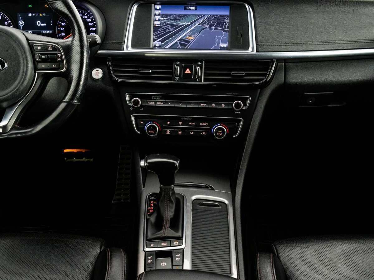 Купить Kia Optima с пробегом. Фото: #12