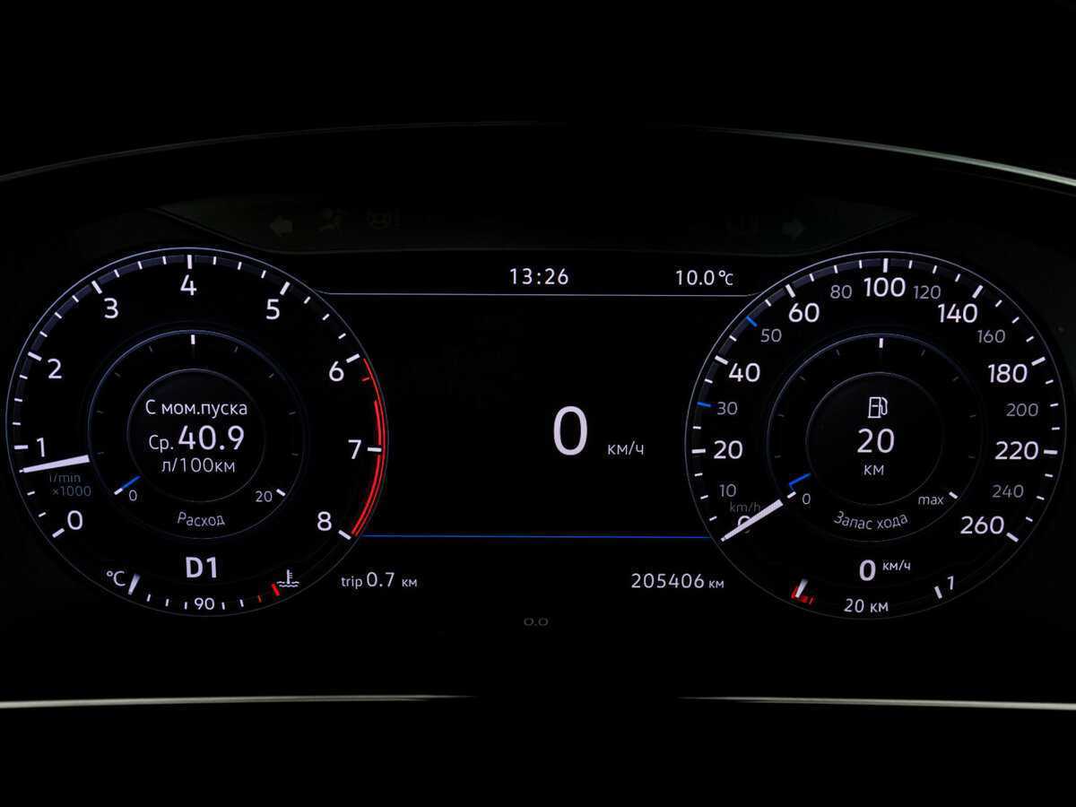 Купить Volkswagen Tiguan с пробегом. Фото: #21