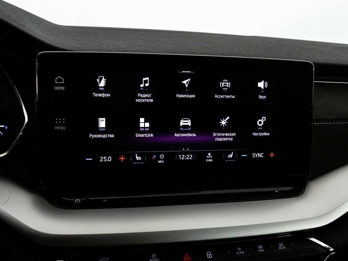 Купить Skoda Octavia с пробегом. Фото: #11