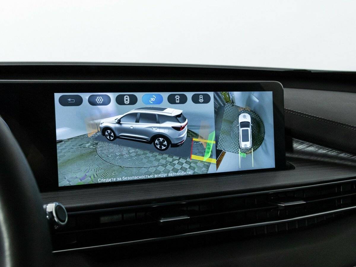 Купить Chery Tiggo 7 Pro Max с пробегом. Фото: #17