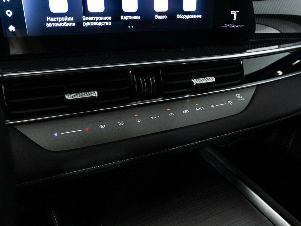 Купить Chery Tiggo 7 Pro Max с пробегом. Фото: #20