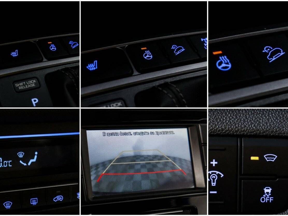 Купить Hyundai Creta с пробегом. Фото: #16