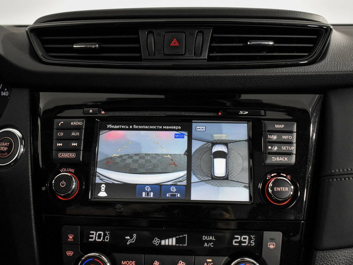 Купить Nissan Qashqai с пробегом. Фото: #20