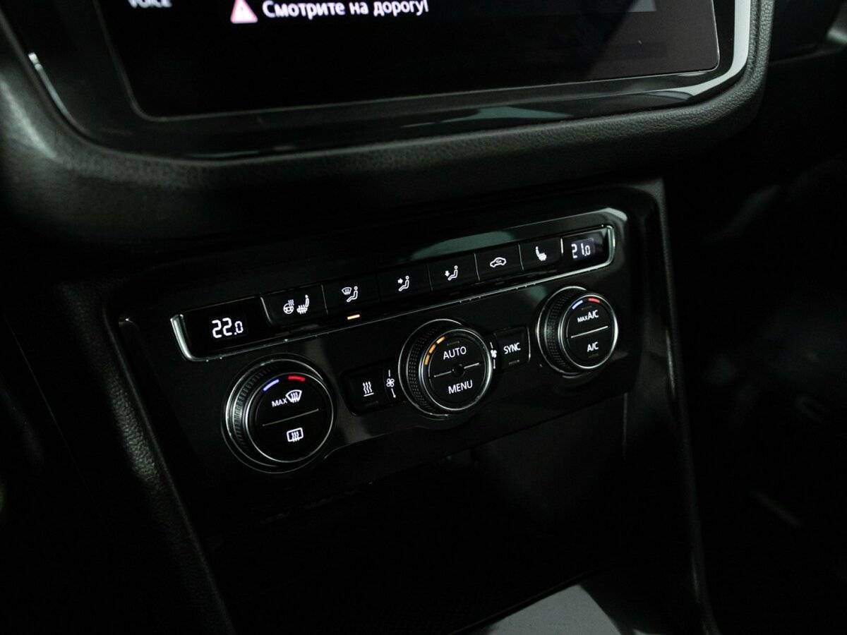 Купить Volkswagen Tiguan с пробегом. Фото: #17