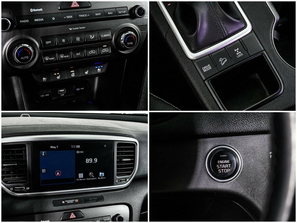 Купить Kia Sportage с пробегом. Фото: #12