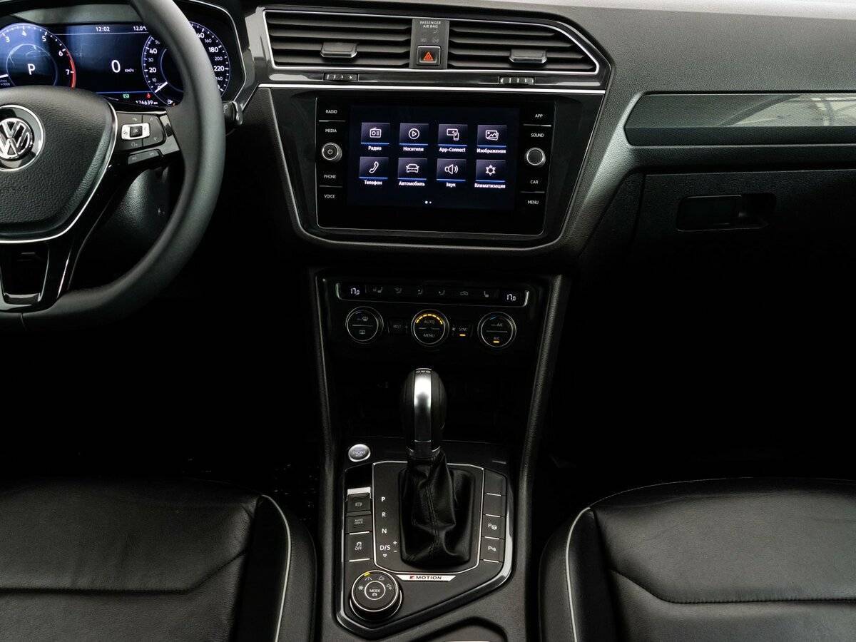 Купить Volkswagen Tiguan с пробегом. Фото: #13