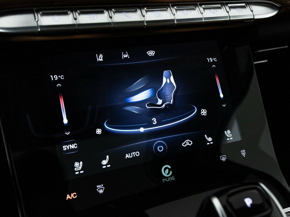 Купить Chery Tiggo 8 Pro Max с пробегом. Фото: #22