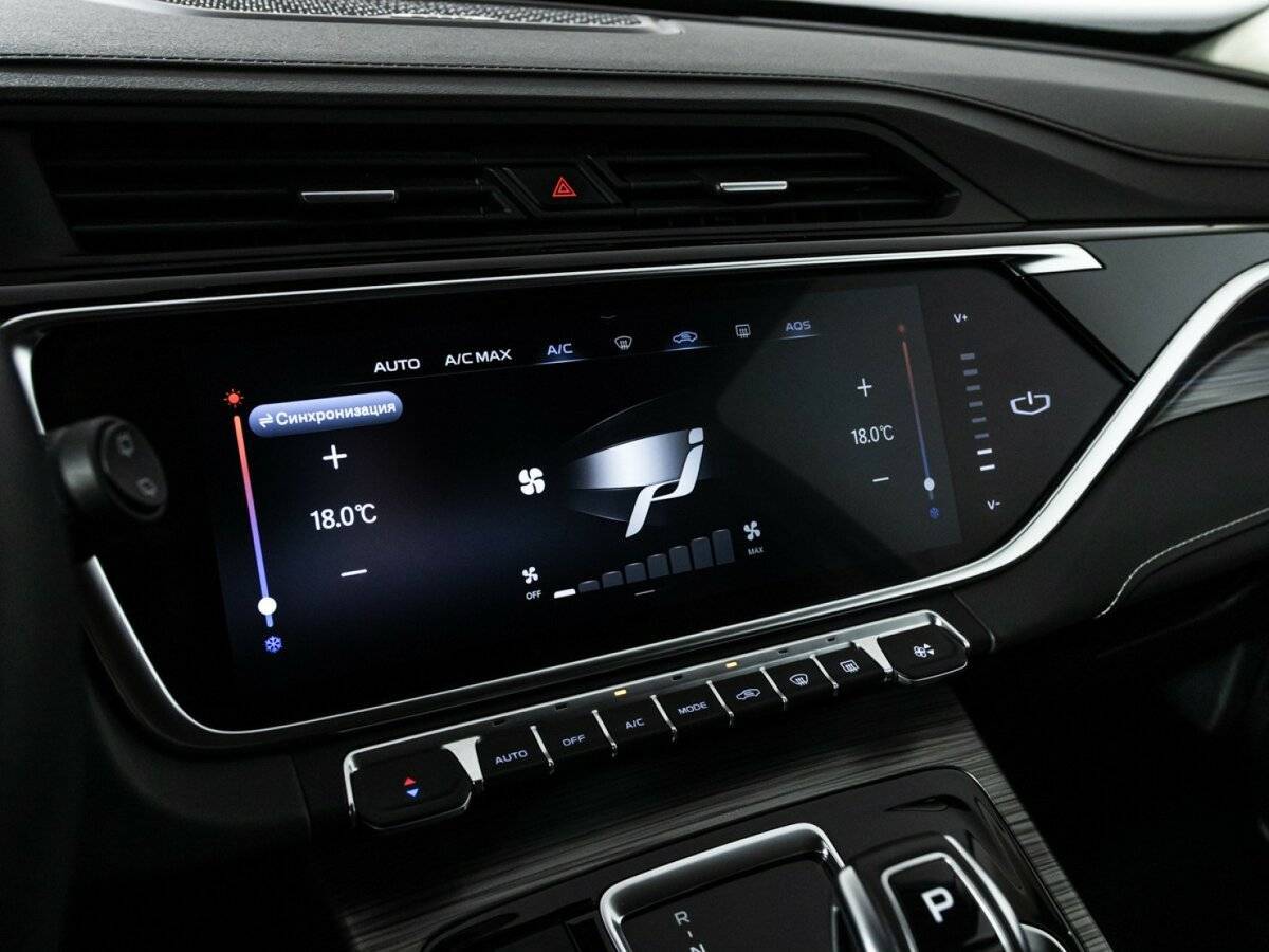 Купить Geely Atlas Pro с пробегом. Фото: #19